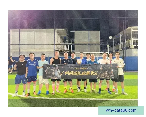 全球球迷狂欢世界杯竞猜活动平台实时预测互动赢大奖盛典等你来战