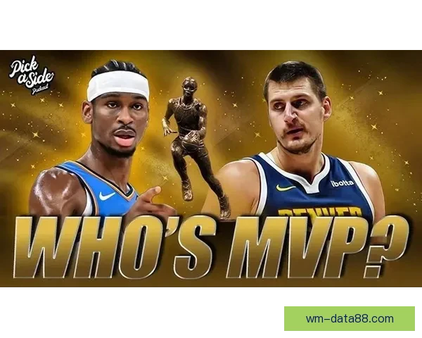 追梦本赛季MVP之争文班若想超越亚历山大需更突出表现